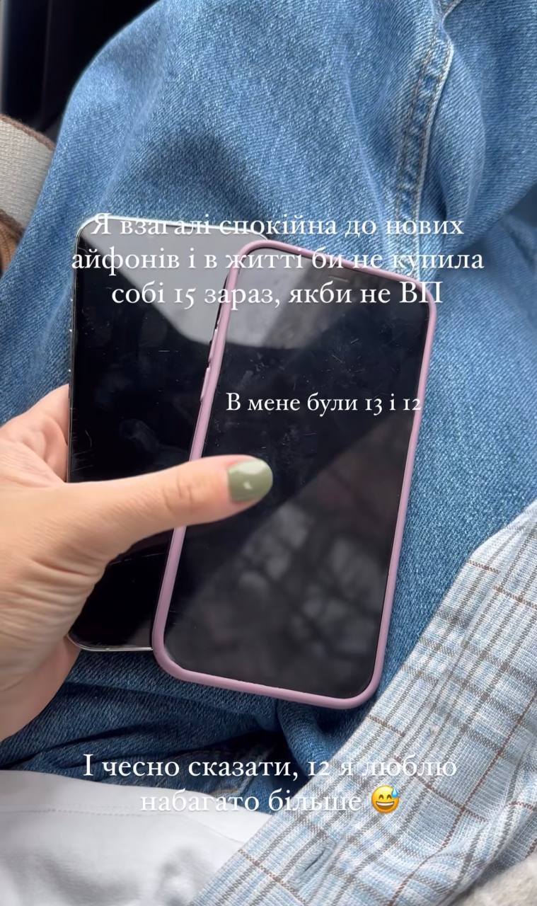 "В жизни не купила бы себе". Жена Виктора Павлика показала драгоценный подарок от певца на годовщину